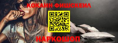 мяу мяу мука Ликино-Дулёво