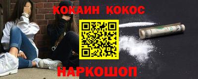 стаф Лесосибирск