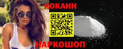мяу мяу мука Ликино-Дулёво
