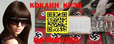 мяу мяу мука Ликино-Дулёво