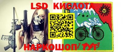 мяу мяу мука Ликино-Дулёво