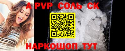 мяу мяу мука Ликино-Дулёво