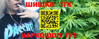 прущие крисы Ливны