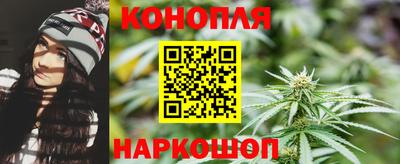 мяу мяу мука Ликино-Дулёво