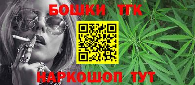 стаф Лесосибирск