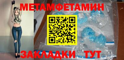 мяу мяу мука Ликино-Дулёво