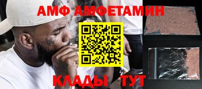 стаф Лесосибирск