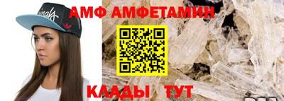 стаф Лесосибирск