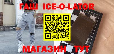 стаф Лесосибирск
