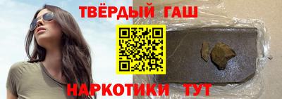 мяу мяу мука Ликино-Дулёво