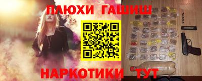 стаф Лесосибирск