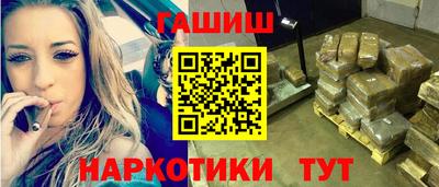 мяу мяу мука Ликино-Дулёво