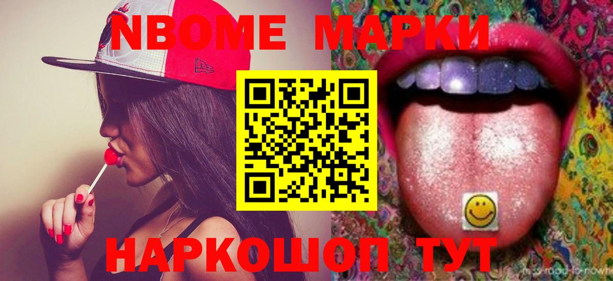 ЛСД экстази кислота  Вход с VPN  ЛСД экстази ecstasy  Усть-Джегута 